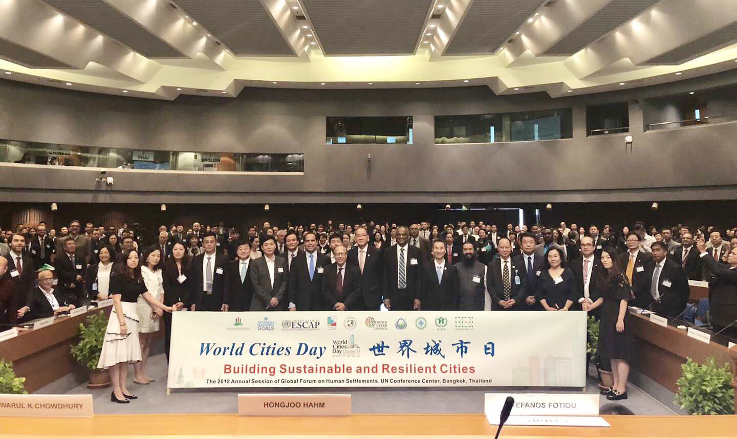 中国原创享誉联合国 | 升华电梯荣获全球人居环境社会责任殊荣!(图4)