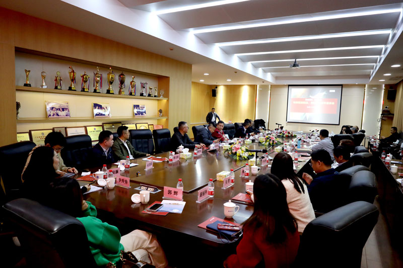 创新与出海 北京升华电梯罗海闽董事长应邀出席“智慧创新、砥砺前行”电梯智能制造、更新改造新年座谈会(图1)