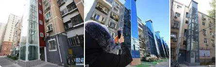 北京市获得超长期国债支持的老旧楼加装电梯、更新改造进展情况如何？已完工481台！(图1)