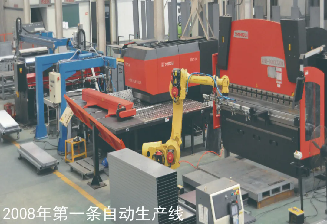 北京市获得超长期国债支持的老旧楼加装电梯、更新改造进展情况如何？已完工481台！(图4)