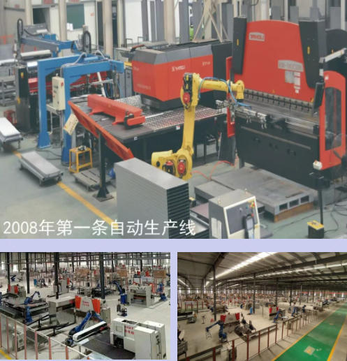 五奖加冕！升华电梯闪耀上海，实力铸就行业标杆(图4)